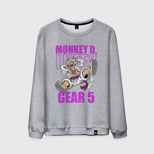 Мужской свитшот Луффи - гир 5 / Меланж – фото 1
