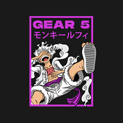 Свитшот хлопковый мужской One piece - gear 5 белый, цвет: черный — фото 2