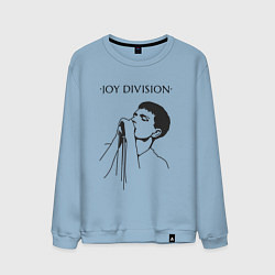 Свитшот хлопковый мужской Йен Кёртис Joy Division, цвет: мягкое небо