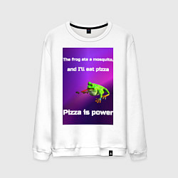 Мужской свитшот Pizza is power