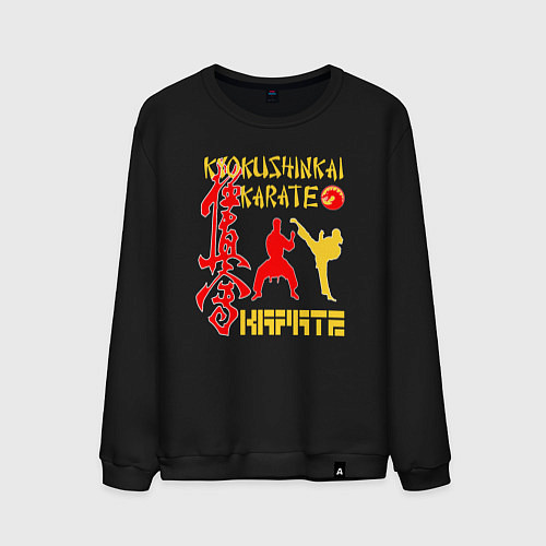 Мужской свитшот Боец кекусинкай карате / Черный – фото 1