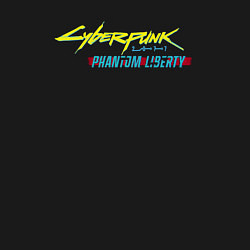 Свитшот хлопковый мужской Cyberpunk 2077 phantom liberty logo v1, цвет: черный — фото 2