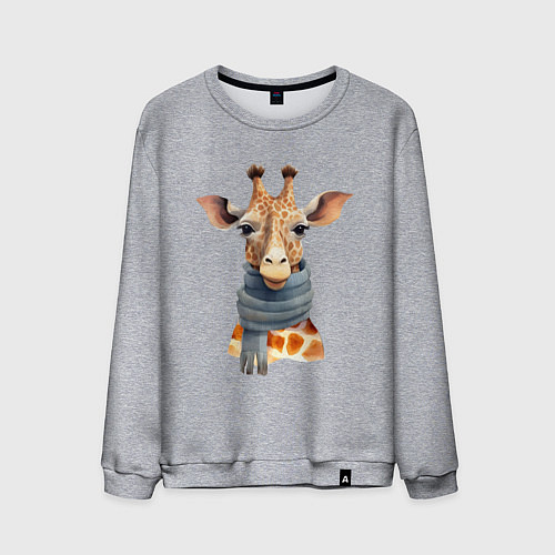Мужской свитшот Жираф в шарфе Осень / Меланж – фото 1
