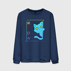 Свитшот хлопковый мужской Cat meow, цвет: тёмно-синий