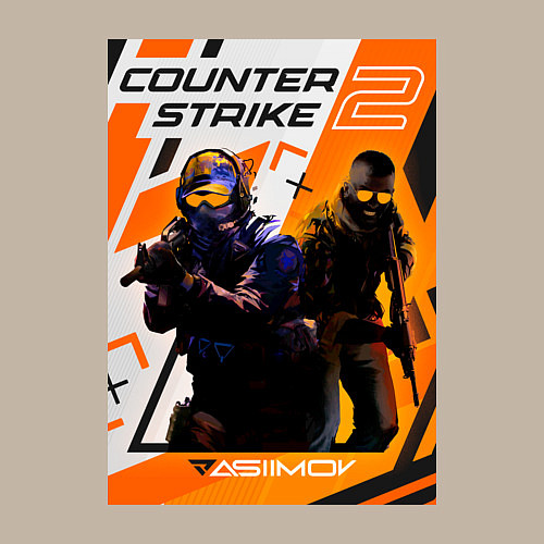 Мужской свитшот КС 2 Азимов / Миндальный – фото 3