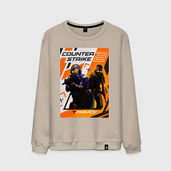 Мужской свитшот КС 2 Азимов