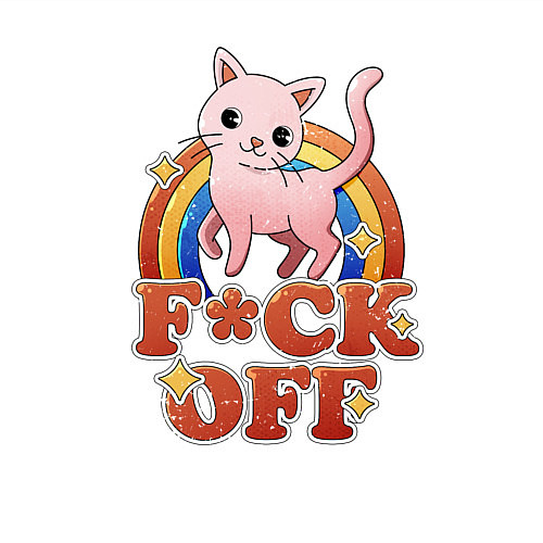 Мужской свитшот F*ck off cat retro / Белый – фото 3