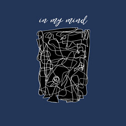 Свитшот хлопковый мужской In my mind, цвет: тёмно-синий — фото 2