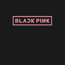 Свитшот хлопковый мужской Black pink - logotype - South Korea, цвет: черный — фото 2