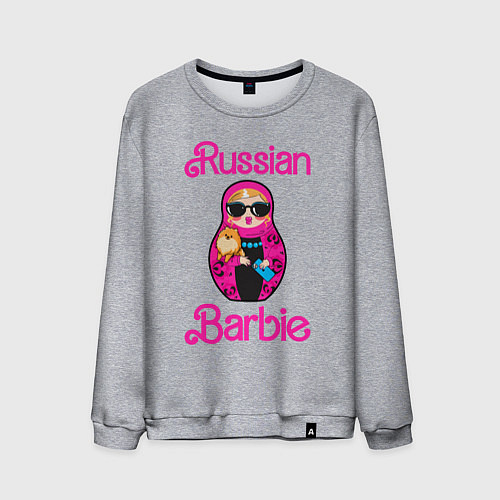 Мужской свитшот Барби русская / Меланж – фото 1
