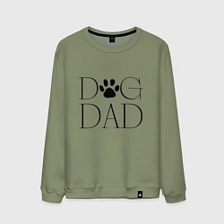 Свитшот хлопковый мужской Папа собаки, цвет: авокадо