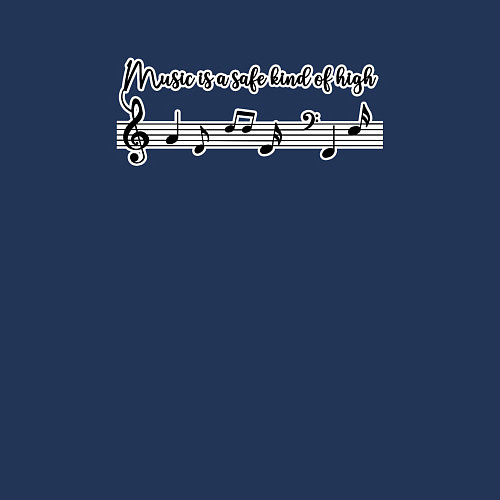 Мужской свитшот Ноты и музыкальная цитата музыка / Тёмно-синий – фото 3