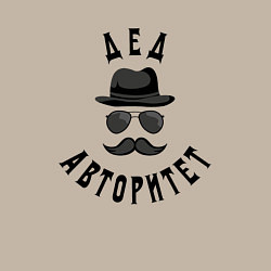 Свитшот хлопковый мужской Дед авторитет, цвет: миндальный — фото 2