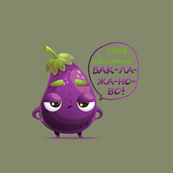 Свитшот хлопковый мужской Баклажаново - баклажану фиолетово, цвет: авокадо — фото 2