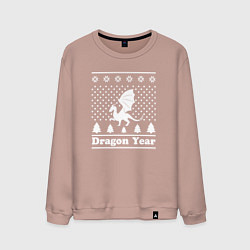 Свитшот хлопковый мужской Sweater dragon year, цвет: пыльно-розовый