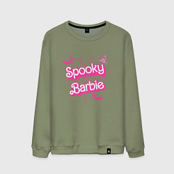 Мужской свитшот Spooky Barbie