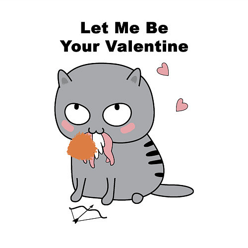 Мужской свитшот Let me be your valentine / Белый – фото 3