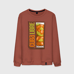 Мужской свитшот Куба либре