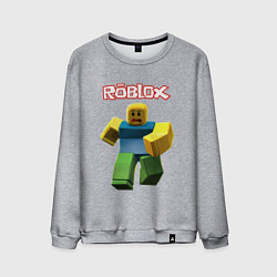 Свитшот хлопковый мужской Roblox бегущий персонаж, цвет: меланж