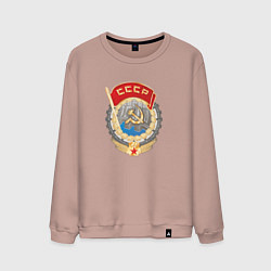 Мужской свитшот Ссср лого символика советов