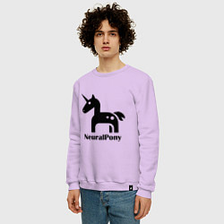 Свитшот хлопковый мужской Neural Pony, цвет: лаванда — фото 2
