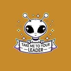 Свитшот хлопковый мужской Пришелец - take me to your leader, цвет: горчичный — фото 2