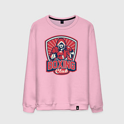 Свитшот хлопковый мужской Club boxing, цвет: светло-розовый