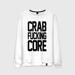 Свитшот хлопковый мужской Crabcore, цвет: белый