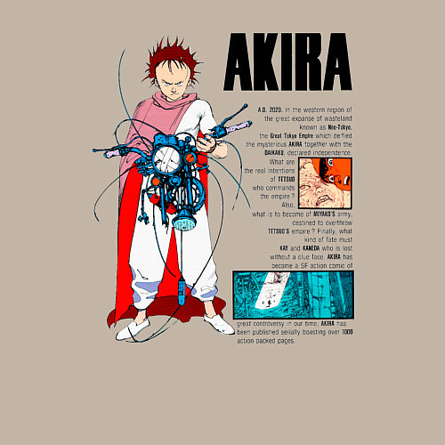 Мужской свитшот Тетсуо из аниме акира / Миндальный – фото 3