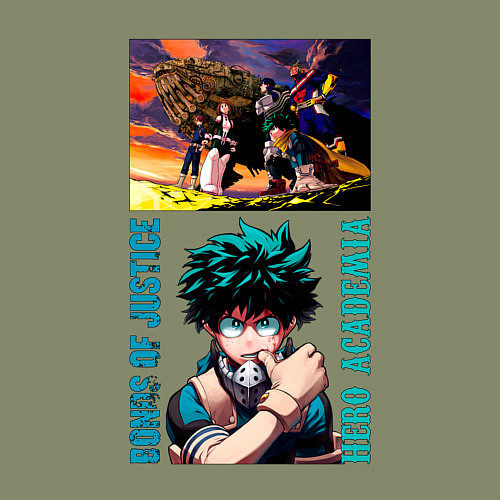 Мужской свитшот Моя геройская академия: границы справедливости / Авокадо – фото 3