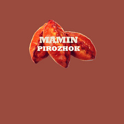 Свитшот хлопковый мужской Мамин пирожок, цвет: кирпичный — фото 2