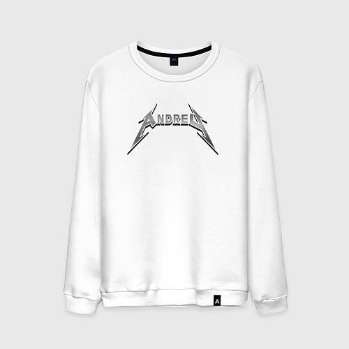 Мужской свитшот Андрей в стиле рок-группы Металлика / Белый – фото 1