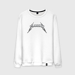 Свитшот хлопковый мужской Андрей в стиле рок-группы Металлика, цвет: белый