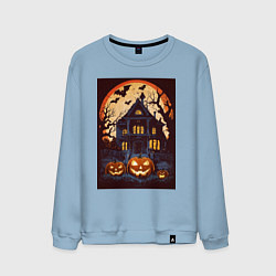 Свитшот хлопковый мужской Дом ужасов - хэллоуин, цвет: мягкое небо
