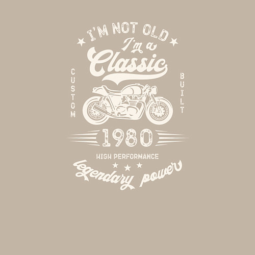 Мужской свитшот Классика 1980 / Миндальный – фото 3