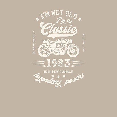 Мужской свитшот Классика 1983 / Миндальный – фото 3