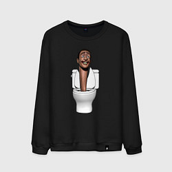Свитшот хлопковый мужской Skibidi toilet туалет, цвет: черный