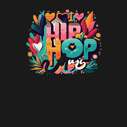 Мужской свитшот I love hip-hop music / Черный – фото 3