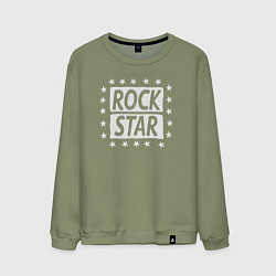 Мужской свитшот Star rock