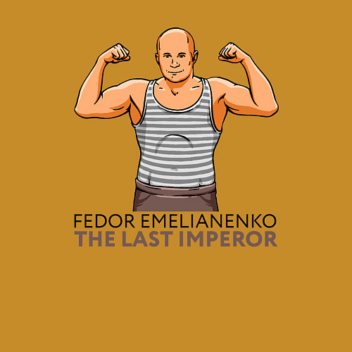 Мужской свитшот Фёдор Емельяненко в тельняшке / Горчичный – фото 3