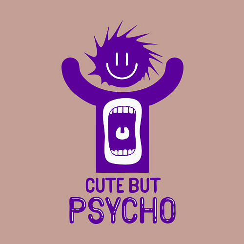 Мужской свитшот Cute but psycho inscription / Пыльно-розовый – фото 3