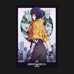 Свитшот хлопковый мужской Ghost in the shell - Kusanagi, цвет: черный — фото 2