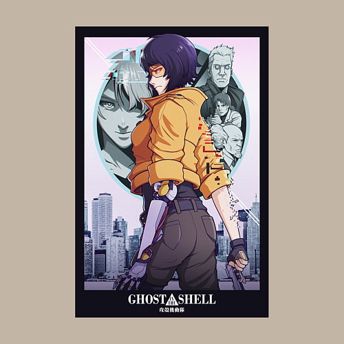 Мужской свитшот Ghost in the shell - Kusanagi / Миндальный – фото 3