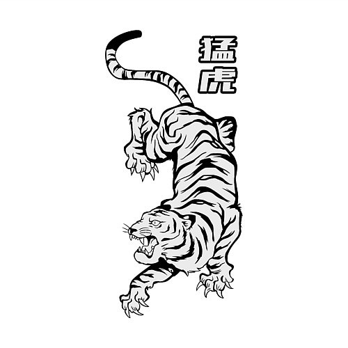 Мужской свитшот Свирепый тигр / Белый – фото 3