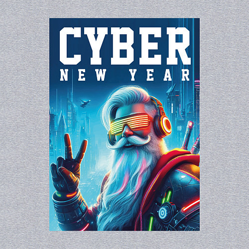 Мужской свитшот Cyber new year - Santa Claus / Меланж – фото 3