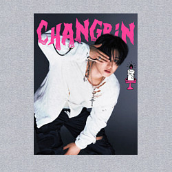 Свитшот хлопковый мужской Changbin Rock Star Stray Kids, цвет: меланж — фото 2