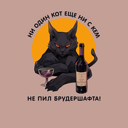 Свитшот хлопковый мужской Ни один кот не пил брудершафта, цвет: пыльно-розовый — фото 2