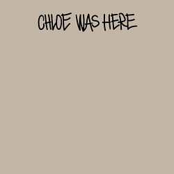 Свитшот хлопковый мужской Хлоя была здесь, цвет: миндальный — фото 2