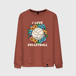 Мужской свитшот I love volleyball