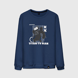 Мужской свитшот Titan TV Man